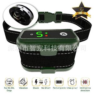 Contrôleur d'aboiement intelligent pour animaux de compagnie Q6, étanche, rechargeable, anti-aboiement, avec écran numérique, pour grands chiens - Product Image 5