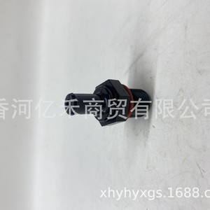 Valve PCV Hyundai 26740-2G000, nouveau remplacement pour le système d'admission et d'échappement du moteur - Product Image 4