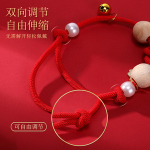 Collar para mascotas Dada Bear, cuentas de madera de alcanfor, ajustable para perros pequeños, gatos, todas las estaciones - Product Image 4
