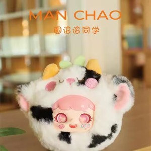 Nueva llegada Manchao V2 Mystery Box lindo <span class=keywords><strong>Kirby</strong></span> muñeco de peluche llavero 8 unids/caja resina <span class=keywords><strong>y</strong></span> vinilo PVC juguete para regalo - Product Image 4