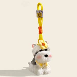 Porte-clés en peluche Schnauzer, jouet en peluche doux, adorable chiot en peluche, breloque de sac, porte-clés de voiture, cadeau d'anniversaire pour les amoureux des chiens - Product Image 1