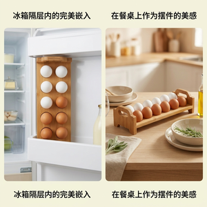 12 Slot Tempat Telur Bambu Alami dengan Pegangan, Rak Organizer untuk Meja Dapur & Kulkas untuk Penyimpanan & Pajangan Telur di Dapur - Product Image 4