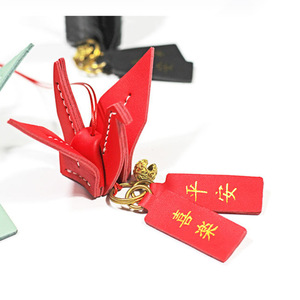 Pendentif de voiture populaire en cuir PU, ornement de voiture créatif en forme de grue origami, kit de bricolage. - Product Image 5