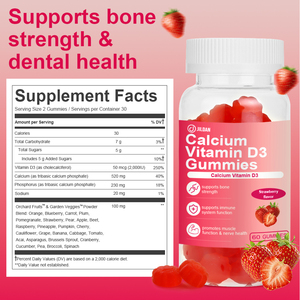 제조업체 칼슘 비타민 D3 구미 보충제, 뼈와 치아 건강을 위한 다양한 필수 비타민과 미네랄 함유 - Product Image 2
