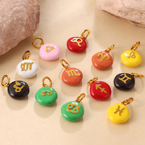 Colgante Redondo Vintage con Símbolos de los Doce Signos del Zodíaco, Accesorio de Bisutería DIY - Product Image 1