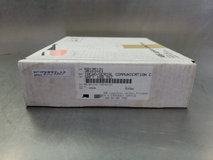 1 Pieza Nueva Original 189 Tsi (58125121) Tacho/Comunicación Serial Tarjeta. 3a Plc - Product Image 2