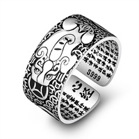 Bague ouverte unisexe large style punk, lotus noirci avec gravure du Sutra du Cœur, vintage, Pêches et Pixiu, vente en gros