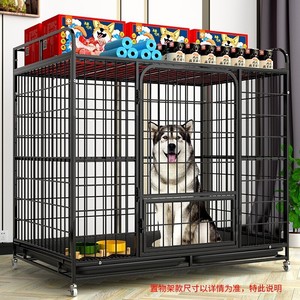 Jaula para Mascotas Personalizada, de Alambre de Acero Galvanizado, Resistente, para Perros Pequeños y Medianos - Product Image 1
