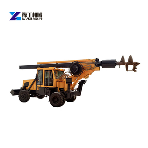 Foreuse rotative pour la construction de fondations par pieutage de palplanches - Product Image 5