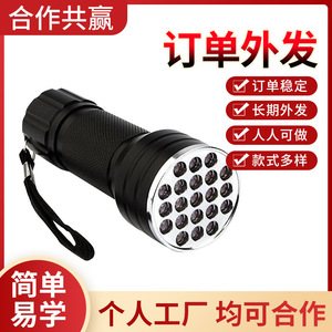 หลอดไฟ LED ตัวเรือนพลาสติก AC 220V อายุการใช้งาน 25000 ชั่วโมง สำหรับให้แสงสว่างภายในบ้าน - Product Image 3