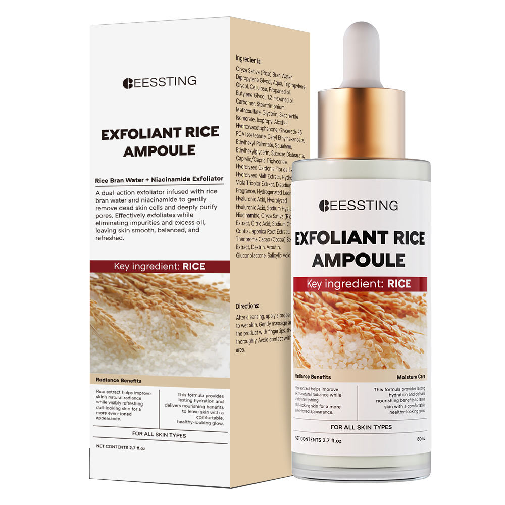 ครีมบำรุงผิว