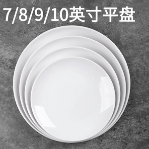 Assiette ronde en mélamine de 8 pouces, impression intégrale, motif personnalisé pour Halloween, vaisselle de fête - Product Image 4