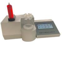 Titulador Karl Fischer con Pantalla Táctil y Control Separado, Analizador de Contenido de Agua, Detector de Humedad y Residuos Químicos en Aceite