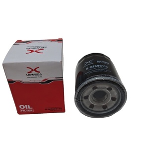 อะไหล่รถยนต์ ไส้กรองน้ำมันเครื่อง Mz690115/Mz690072 สำหรับรถยนต์มิตซูบิชิ - Product Image 3