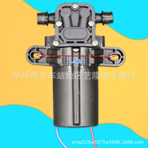 Bomba de Agua Eléctrica para Pulverizador, 12V, Motor de Alta Presión, Accesorio Universal para Maquinaria Agrícola, Ancho de 7.5cm - Product Image 1