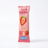Sachet d'emballage vertical personnalisé imprimé pour bâtonnets glacés, protéinés, résistants à l'humidité, scellés à l'arrière, pour aliments, snacks et gelées