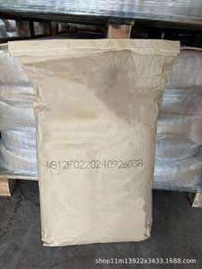 Пенообразователь производителя для литья под давлением, выдувного формования, обувных материалов, микросферный пенообразователь, вспомогательные вещества - Product Image 6