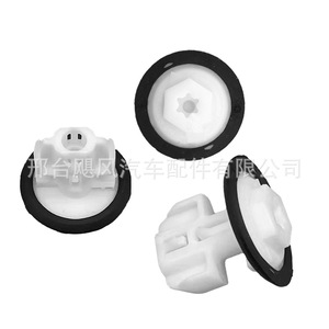 Auto Fastener Clip LB5Z-00817-A 29mm <b>Plastic</b> For Volkswagen Magotan Ford Mustang Turn Signal <b>Window</b> Regulator - Product Image 4