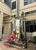 Générateur de vapeur automatique vertical 3T/h pour huile/gaz avec surveillance à distance et haute économie d'énergie pour chauffage industriel