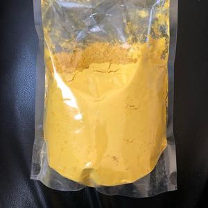 Kurutulmuş kabak tozu - Product Image 2