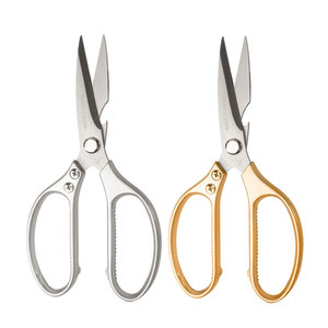 Kitchen Scissors Stainless Steel 4 <b>In</b> Thickened Blade For <b>Chicken</b> Duck Goose Bones Multifunctional Cutting Tool - Product Image 4