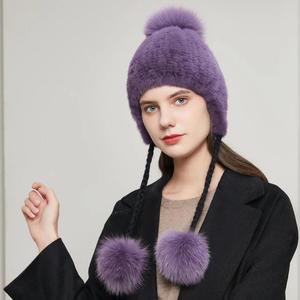 <span class=keywords><strong>Sombrero</strong></span> de <span class=keywords><strong>Paja</strong></span> con Pelo de Visón Natural Real, <span class=keywords><strong>Sombrero</strong></span> de <span class=keywords><strong>Paja</strong></span> Tejido de Dos Líneas para Mujer, Gorro de Invierno con Orejeras de Pelo, Gorro Grueso y Cálido con Pompón de Pelo de Zorro, DY-05 - Product Image 5
