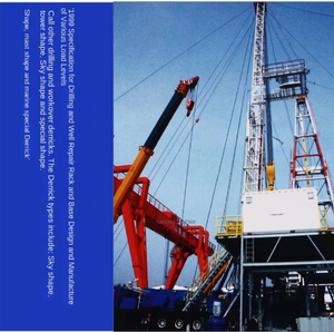 Unité complète de réparation de puits API Standard avec substructure de mât et de derrick |   Équipement de réparation de puits pétroliers - Product Image 4
