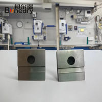 Plaquette de préhension KBA 528.838 KBA74 KBA104 36*25mm à face en acier, pièces de rechange compatibles pour machine d'impression offset
