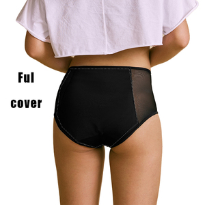 Bragas de incontinencia para adultos Oeko Tex, Ropa Interior para el período Menstrual, de malla, 20-30ml - Product Image 3