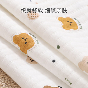 Newborn baby bed sheet cover, mattress cover, Class A pure cotton patchwork bed sheet, soft baby fitted sheet - Product Image 4