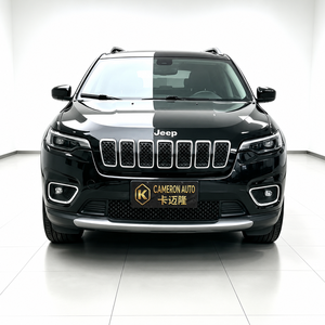 <span class=keywords><strong>Jeep</strong></span> <span class=keywords><strong>Cherokee</strong></span> 2.0T 2020 <span class=keywords><strong>de</strong></span> <span class=keywords><strong>Segunda</strong></span> <span class=keywords><strong>Mano</strong></span>, Edición Leading, Transmisión Automática <span class=keywords><strong>de</strong></span> 9 Velocidades, Gasolina, SUV Mediano, Auto Usado en Venta - Product Image 2