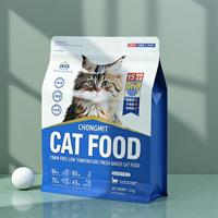 Sacs d'emballage pour aliments pour chats et chiens, emballages personnalisés pour animaux de compagnie, sacs autoportants, sacs en papier kraft biodégradable