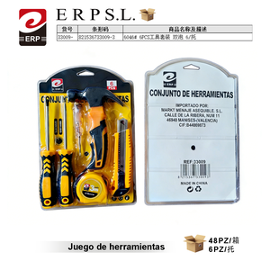 Kit de herramientas Erp de 6 piezas con martillo, destornillador, cinta métrica y cuchillo para reparaciones en el hogar - Product Image 3