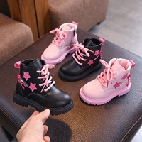 Bottes d'hiver chaudes pour enfants, style décontracté, doublées de coton, semelle souple, tige en polyuréthane, motif étoile pour petites filles