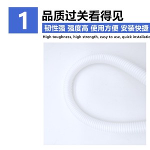 ท่อระบายน้ำเครื่องปรับอากาศ PVC 2M ติดตั้งง่าย ท่อหยดน้ำสำหรับใช้ในบ้าน - Product Image 2