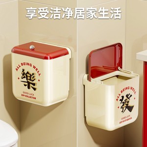 Wall Mounted Bathroom Trash Can With Lid Flip Top Large Size For Kitchen Toilet Indoor Use Rectangle Shape No Drilling Required - Product Image 4