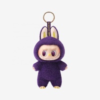 Original Authentique Pop Mart Mignon LABUBU Prononcez WINGS of FORTUNE Vinyl Plush Doll Hanging Card Pendant Collectible Toy Set