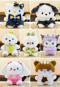 Oso de peluche de dibujos animados de 8 pulgadas, máquina de juguete, lanzamiento de boda y regalo de empuje, muñeca pequeña, venta al por mayor transfronteriza - Product Image 3