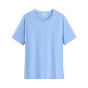 T-shirt d'été en coton mercerisé traité à l'ammoniaque, col rond, manches courtes, uniforme de travail, vêtements promotionnels personnalisés - Product Image 5