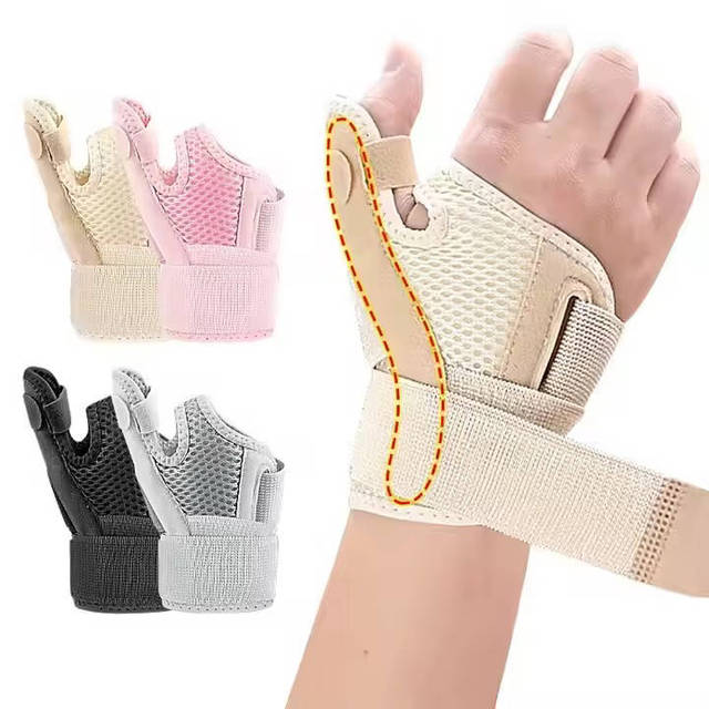 Breathable Walking Boot Fracture Boot Anti-Rotation Ankle Joint Splint Fixed Orthosis for Foot Varus Stabilizer