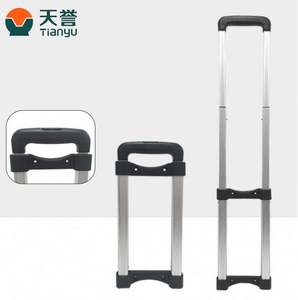 Aluminum Pull Rod Tianyu High Quality Components Waterproof 30kg Load Capacity Customized Trolley Handle Adjustable <b>Accessories</b> - Product Image 1
