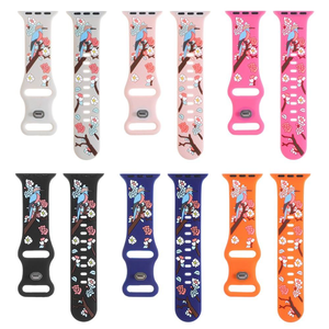 Bracelets de montre en caoutchouc floraux fascinants et résistants à la transpiration, compatibles avec Apple Watch Ultra 2 49 mm, montre connectée pour femmes - Product Image 1