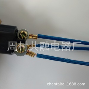 C15 Power Socket 1 Outlet Copper <b>Wire</b> Electric <b>Cooker</b> Accessory - Product Image 4