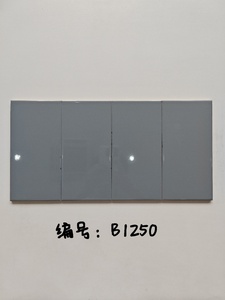 Azulejos de Cerámica Rústicos Modernos de 10x20cm con Textura de Parqué Blanco Brillante/Mate <span class=keywords><strong>para</strong></span> Pisos y Paredes Interiores de Baños - Product Image 5