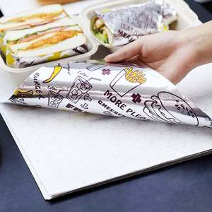 Custom Logo Printed Aluminum Foil Insulation Recyclable Wax <b>Paper</b> Food <b>Wrapping</b> <b>Paper</b> for Sandwich Burger Bread Use - Product Image 6