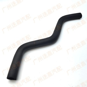 Manguera de entrada de agua Honda 79721-SDA-A00 para la 7ª generación de Accord 2.4 2.0L, pieza de repuesto para manguera de refrigerante - Product Image 1