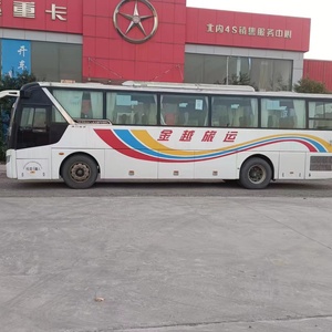 Venta caliente usado autobús largo entrenador 10 metros 60 asientos pasajero de lujo HigerAnd autocares de turismo de segunda mano - Product Image 3