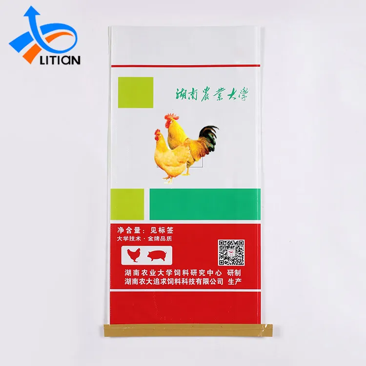 Custom Size Logo Pp Woven Packaging Printed Bopp Plastic 25Kg Chicken Feed Bag