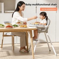 Chaise haute multifonctionnelle réglable pour bébé, chaise de repas portable pour enfants, siège d'alimentation pour nourrissons, vente en gros