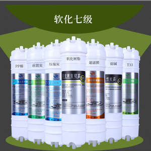 Water Filter Cartridge 10 Inch 265mm X 65mm Food Grade PP Korean Quick Connect For Home Purifier - Product Image 4
